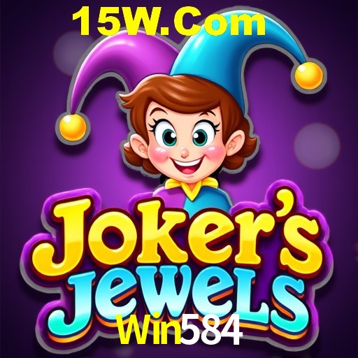 Quick Registration Win584