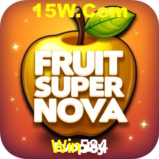 Sistemas de Segurança Win584