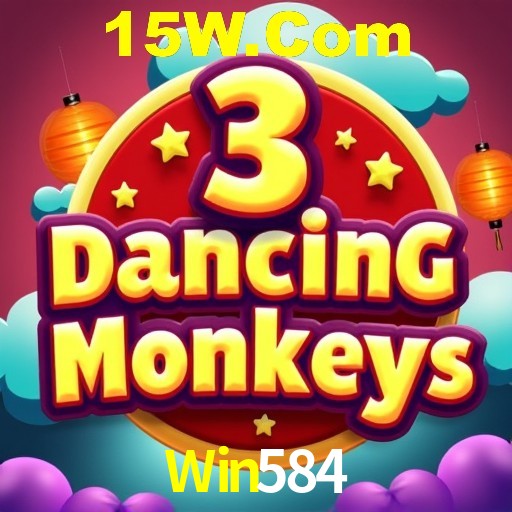 Segurança 2FA Win584